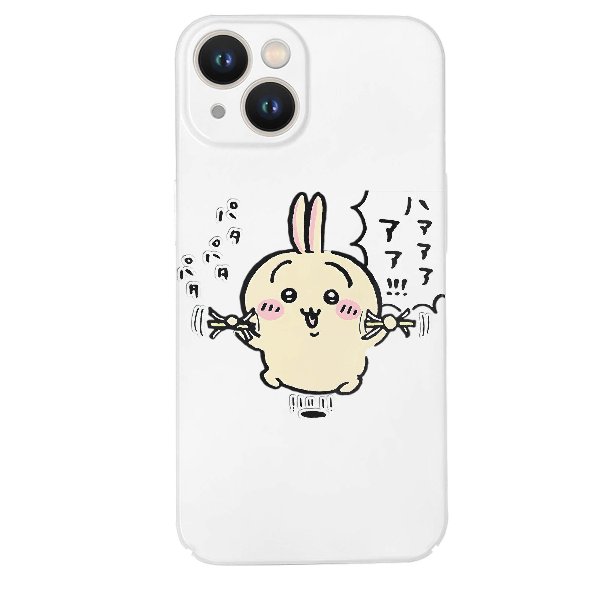 （画像用） ちいかわ うさぎ Chii-kawa usagi 【iPhone 14シリーズ対応】ハードケース